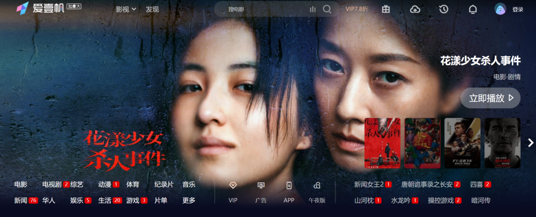 640-20251112-114741-6914e45d6eb5e