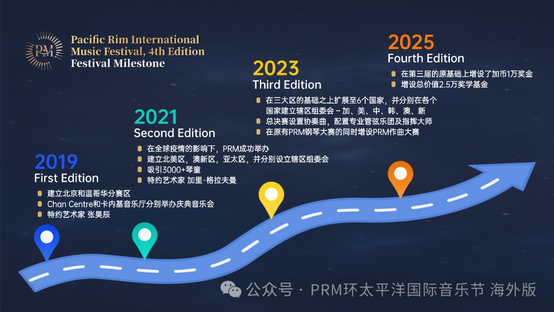 640-20251112-120736-6914e90875024