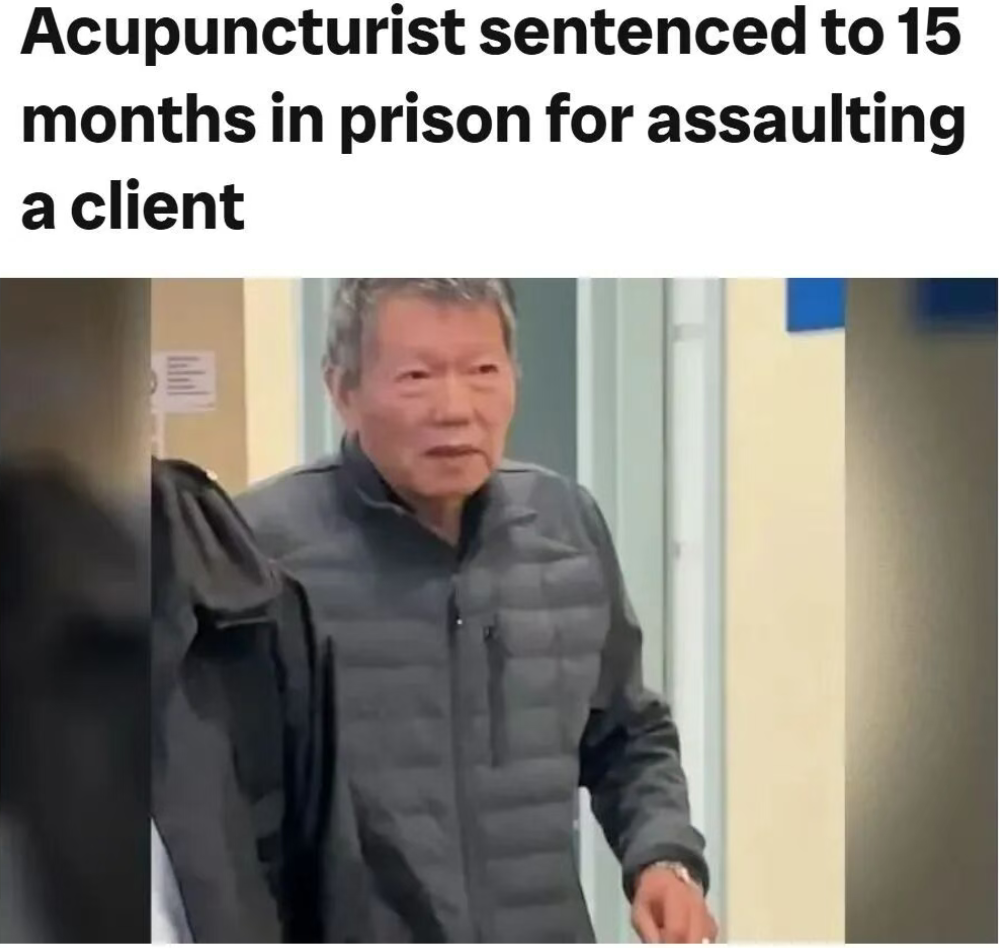 640-20251112-121613-6914eb0db98bd