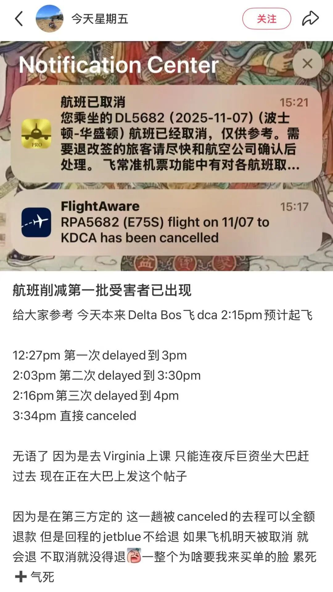 640-20251112-125208-6914f378d8ee6 640-20251112-125208-6914f378d8ee6