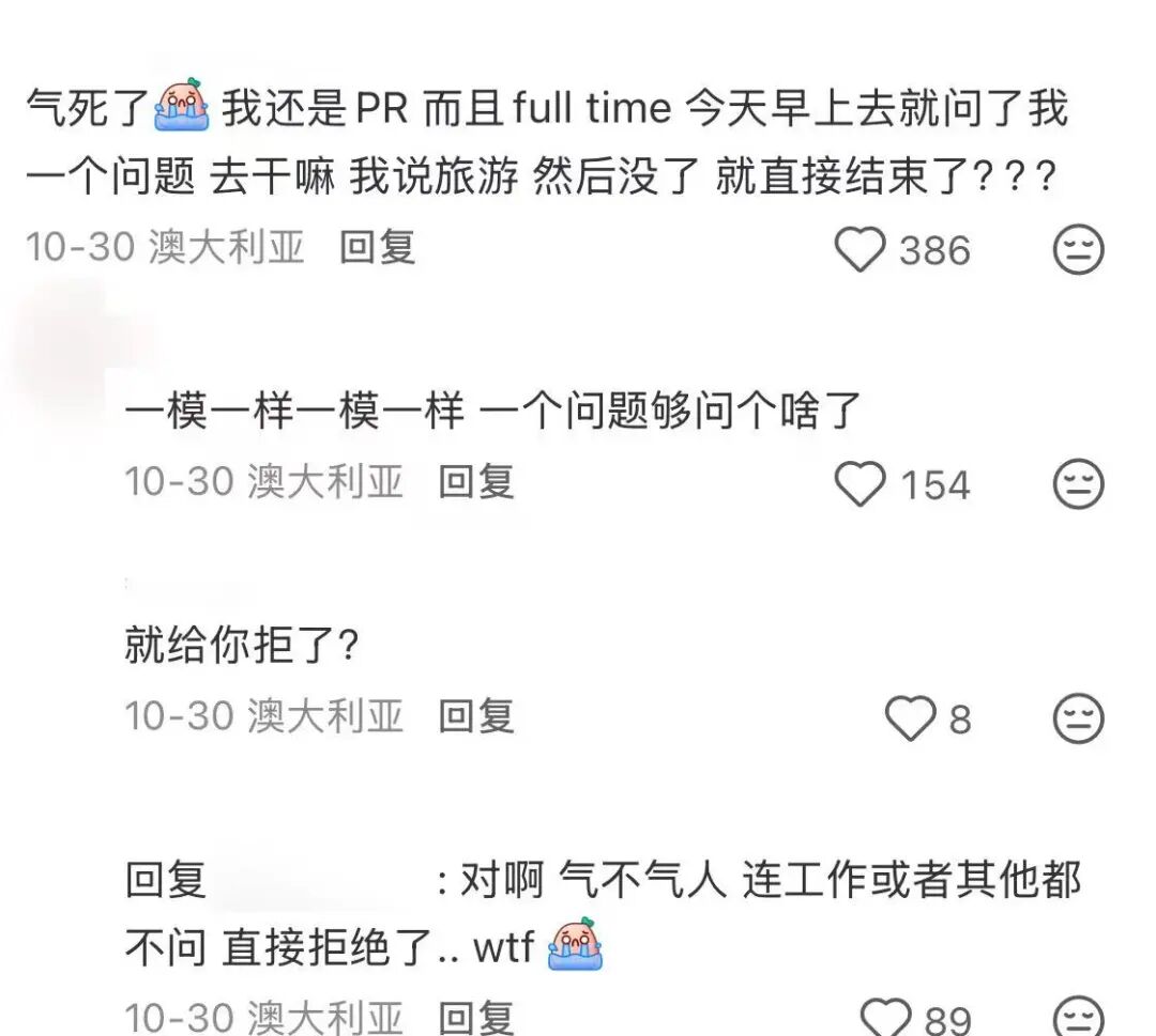 640-20251112-125427-6914f40381868