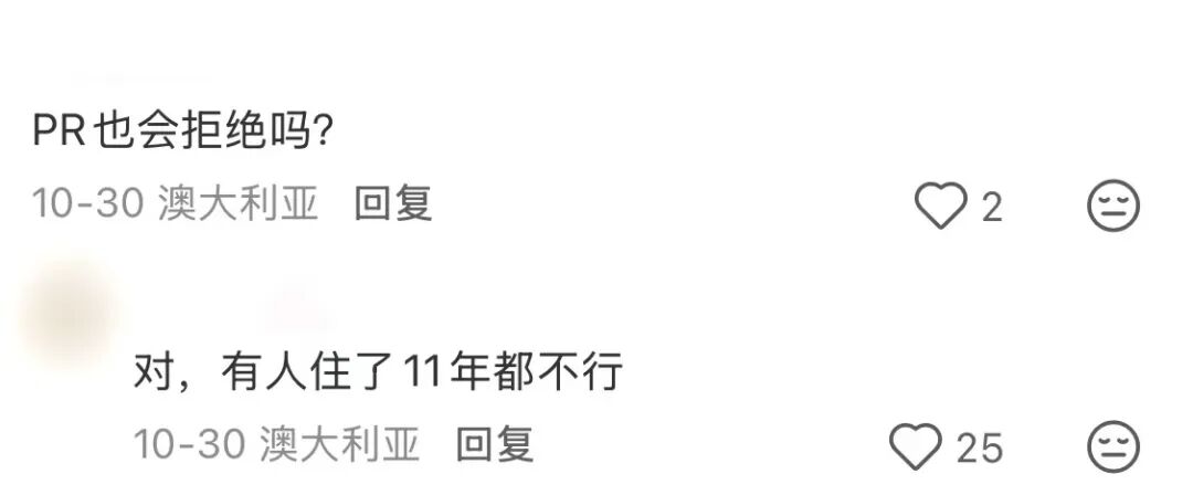 640-20251112-125428-6914f40409b2c