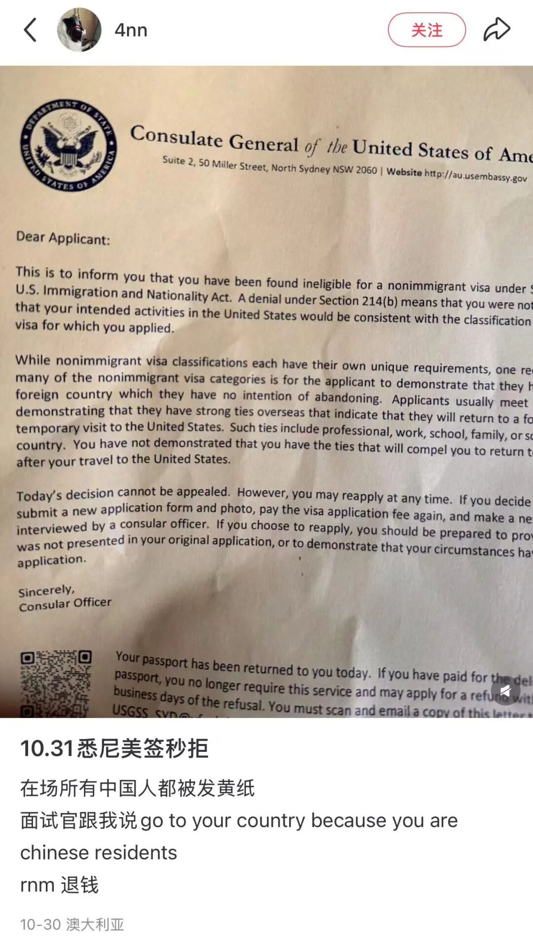 640-20251112-125428-6914f40412465