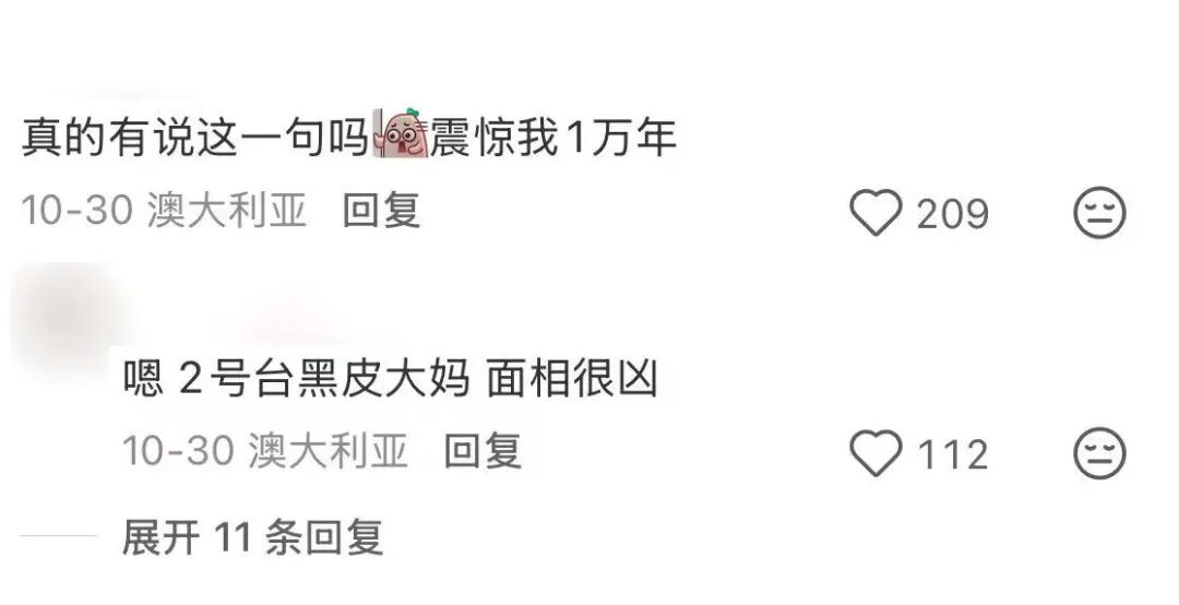 640-20251112-125429-6914f40512e77