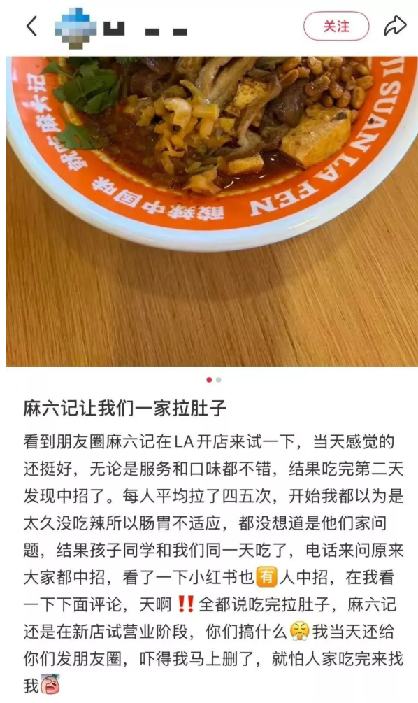 640-20251113-151800-691667286b997 640-20251113-151800-691667286b997