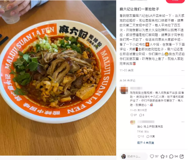 640-20251113-151800-691667289b3e9 640-20251113-151800-691667289b3e9