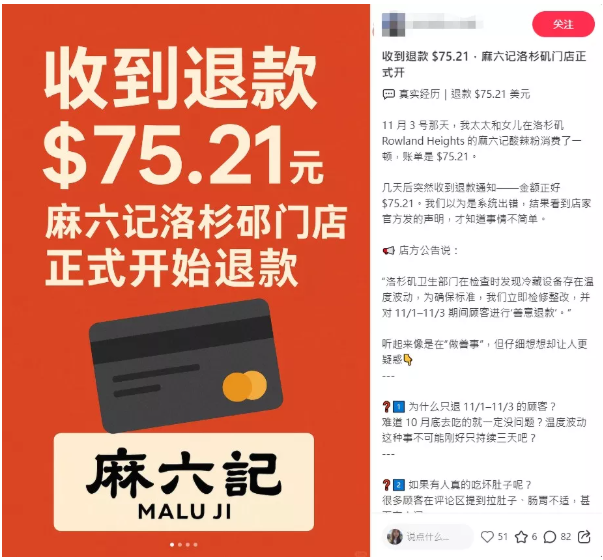 640-20251113-151800-69166728a724f 640-20251113-151800-69166728a724f