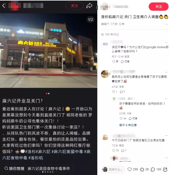 640-20251113-151801-69166729e5fc6 640-20251113-151801-69166729e5fc6