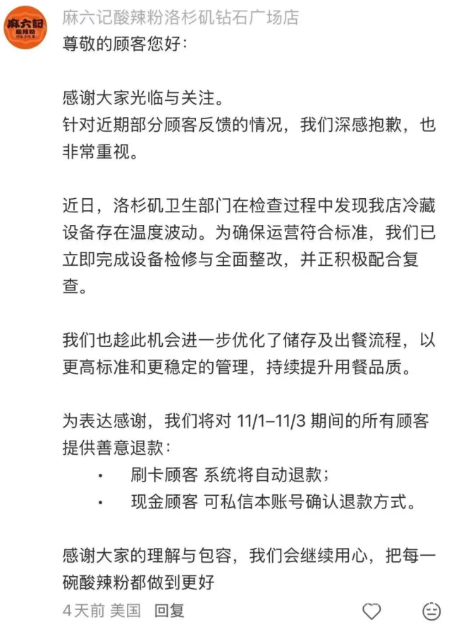 640-20251113-151802-6916672a13fa3 640-20251113-151802-6916672a13fa3