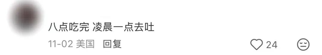 640-20251114-141728-6917aa7866f83 640-20251114-141728-6917aa7866f83