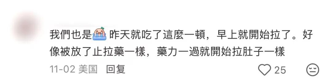 640-20251114-141728-6917aa7869b49 640-20251114-141728-6917aa7869b49