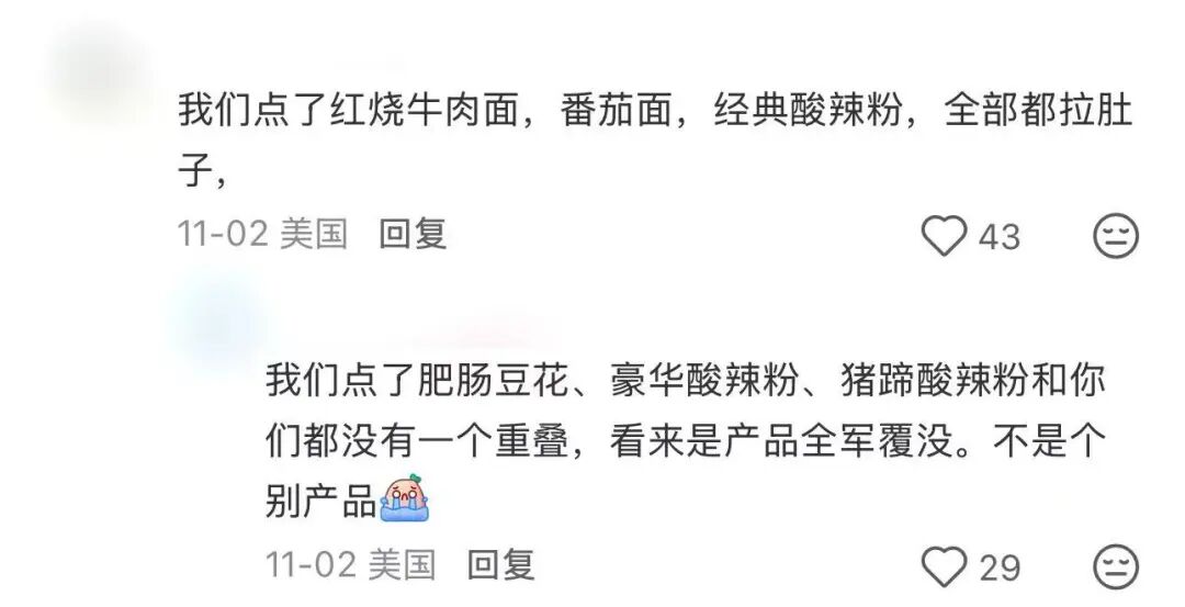 640-20251114-141728-6917aa78709dc 640-20251114-141728-6917aa78709dc