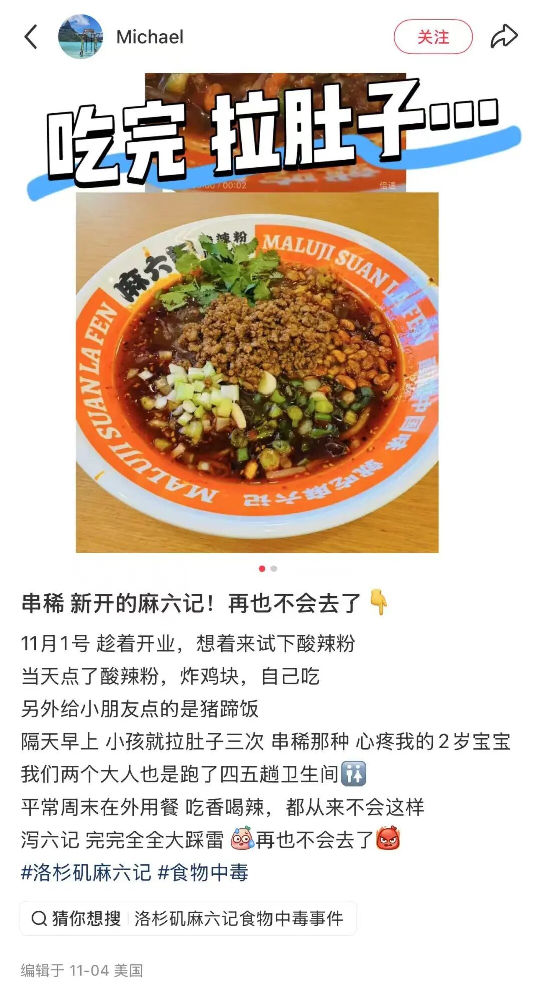 640-20251114-141728-6917aa78873bd 640-20251114-141728-6917aa78873bd