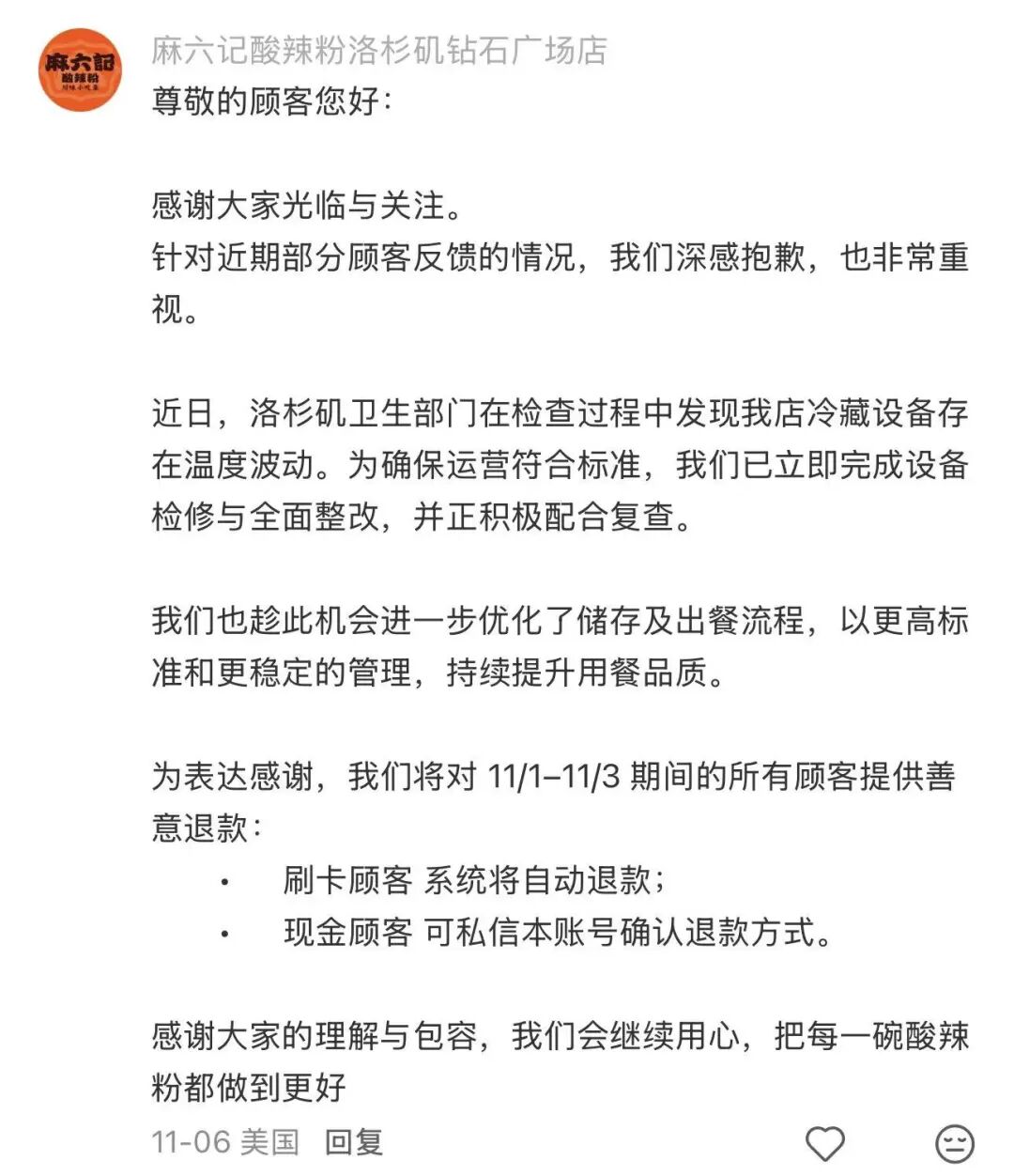 640-20251114-141729-6917aa79f05cf 640-20251114-141729-6917aa79f05cf