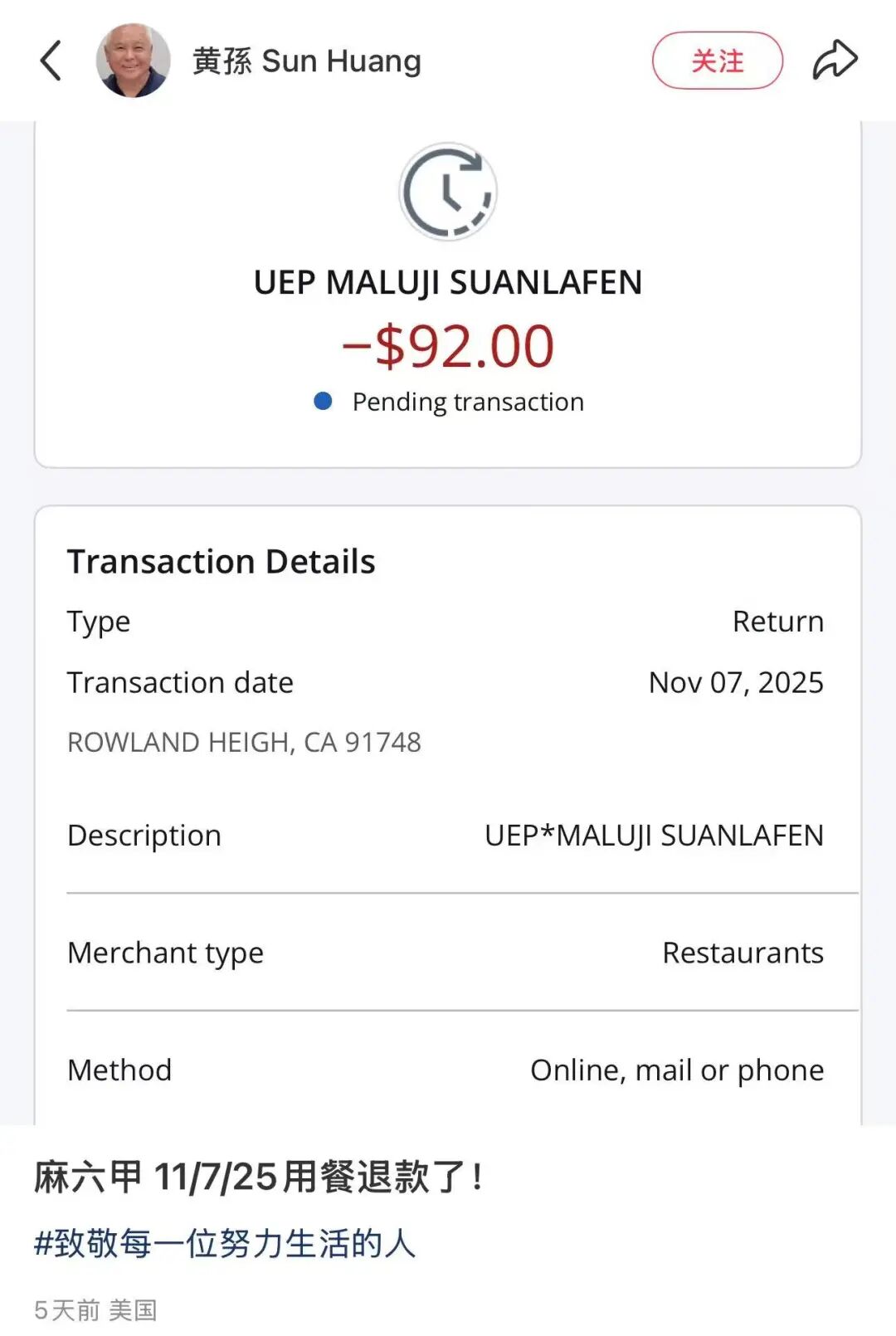 640-20251114-141730-6917aa7a0c3f5 640-20251114-141730-6917aa7a0c3f5