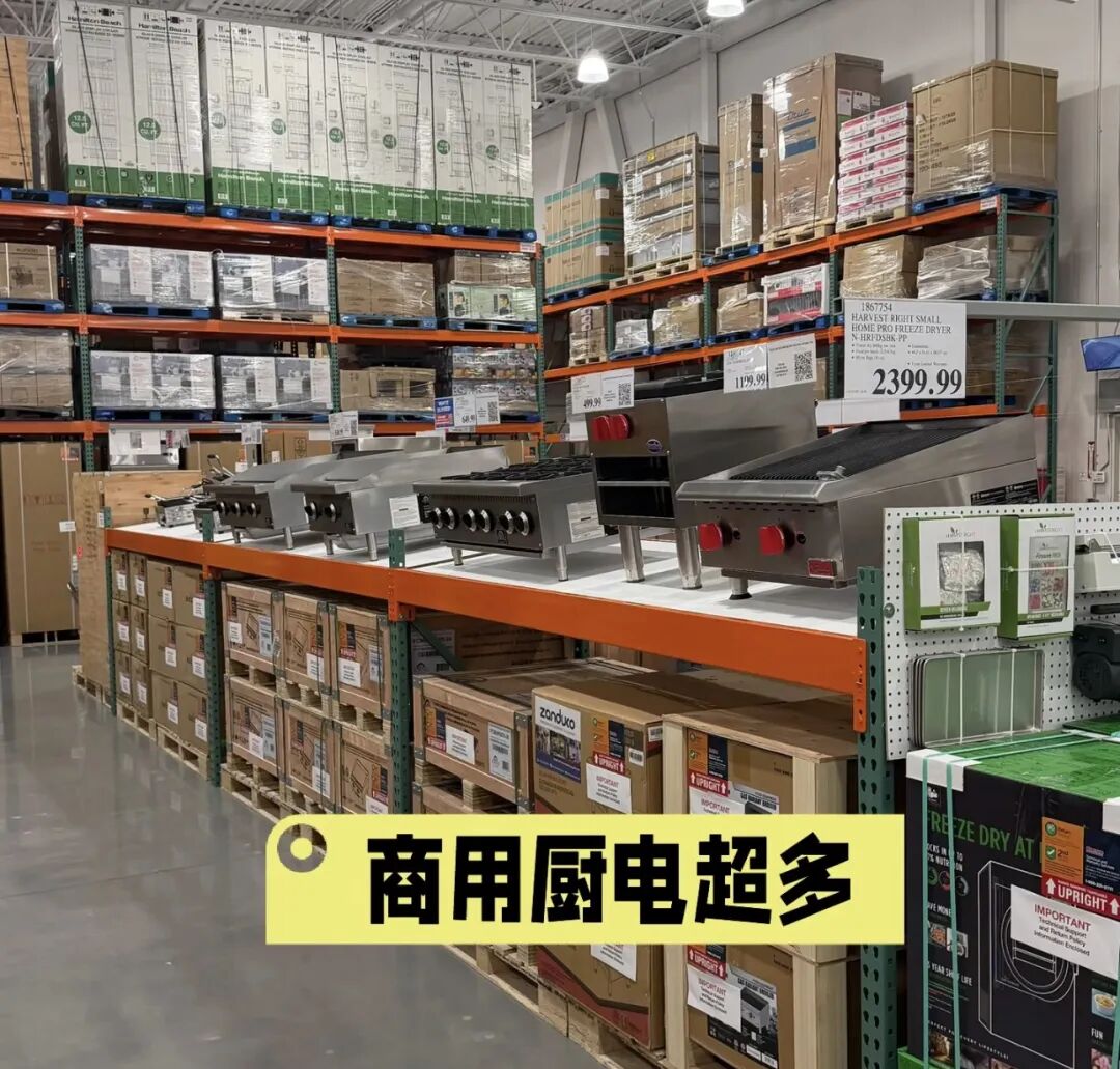 640-20251114-142219-6917ab9b74c5e