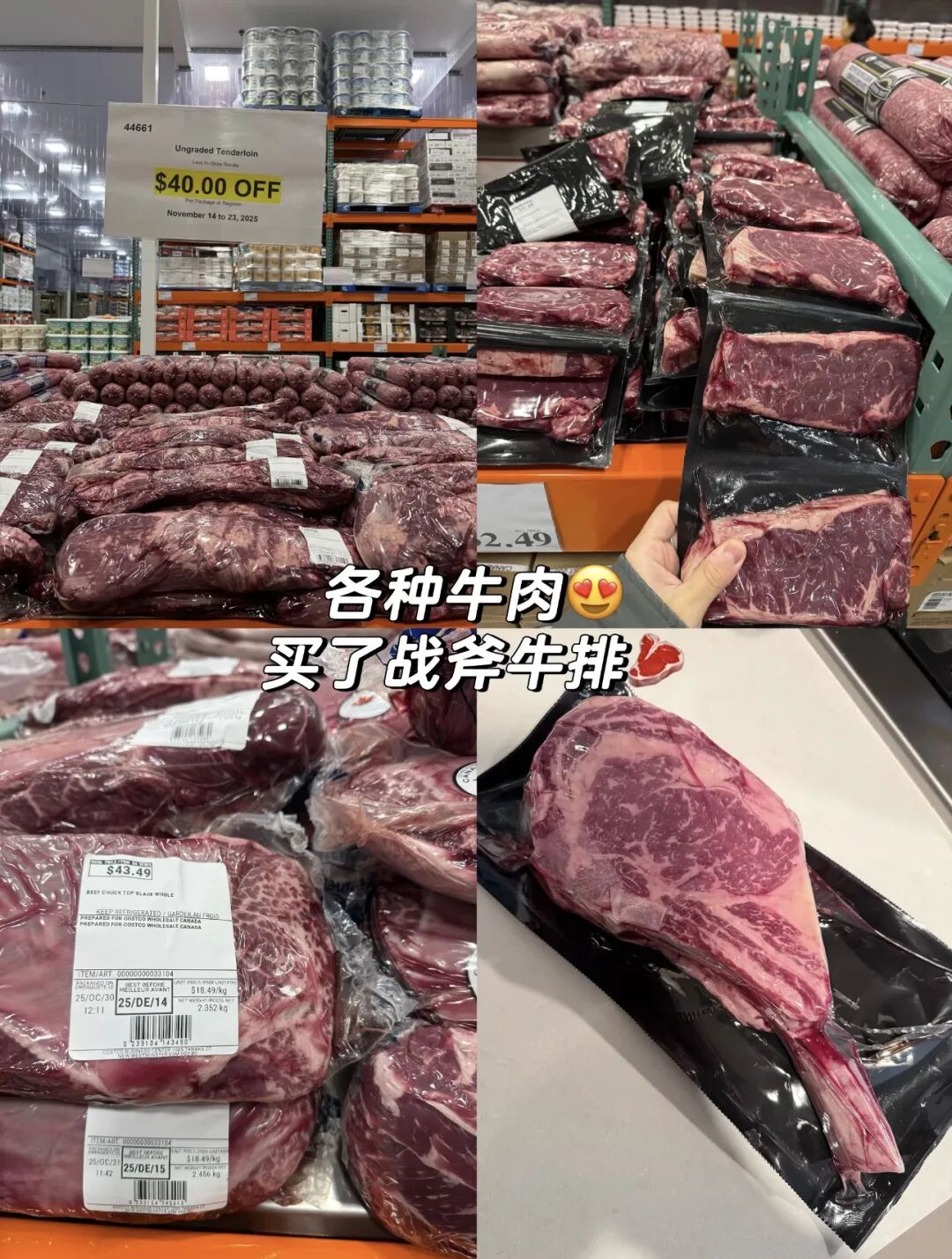 640-20251114-142219-6917ab9bcee49