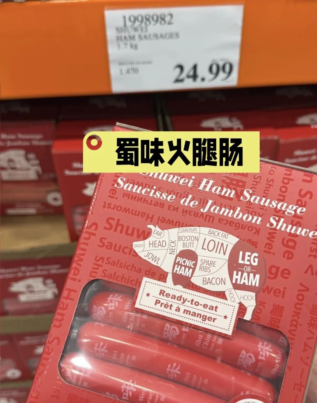 640-20251114-142221-6917ab9d3a549