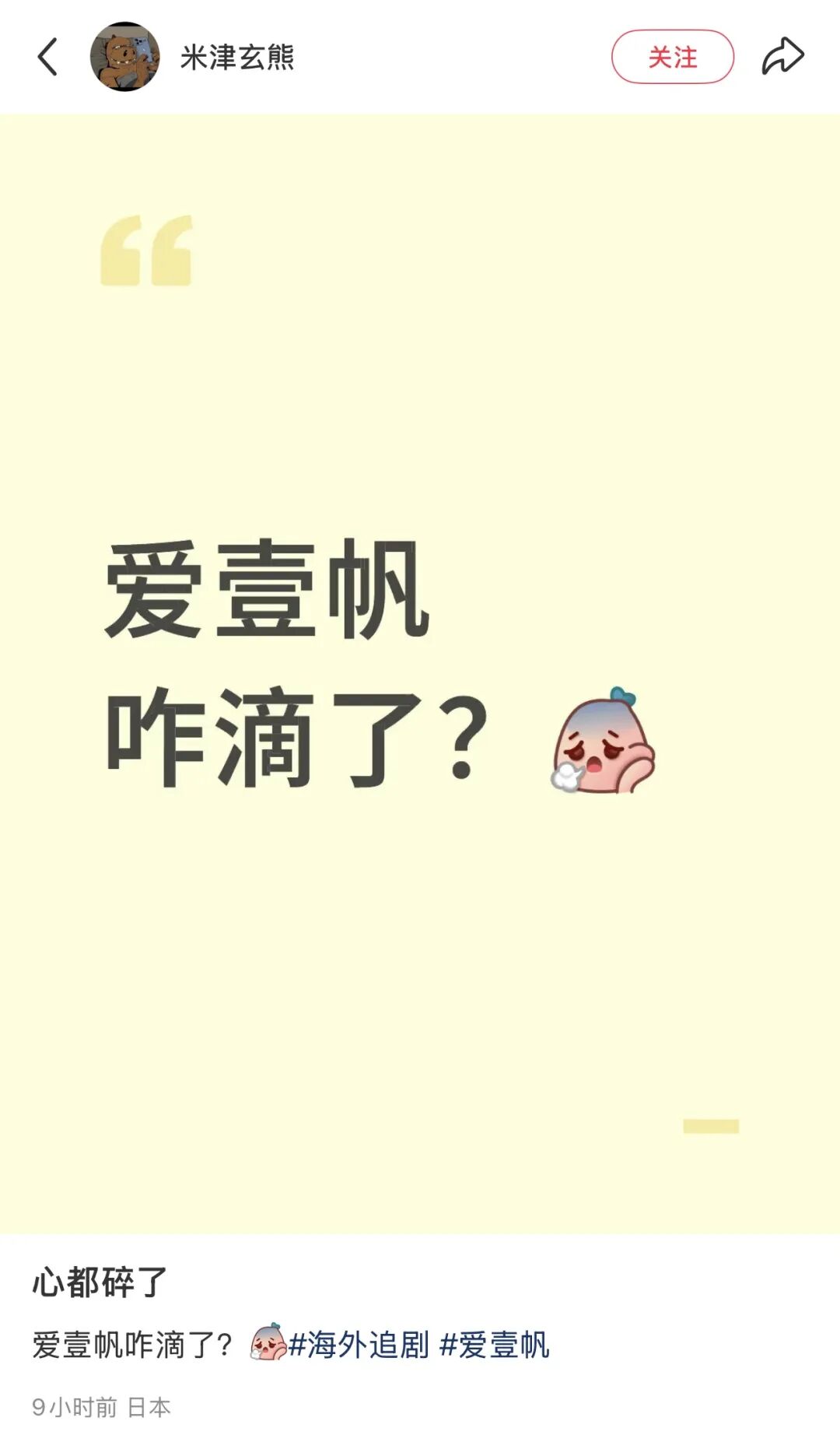 640-20251118-154632-691d0558b588e 640-20251118-154632-691d0558b588e