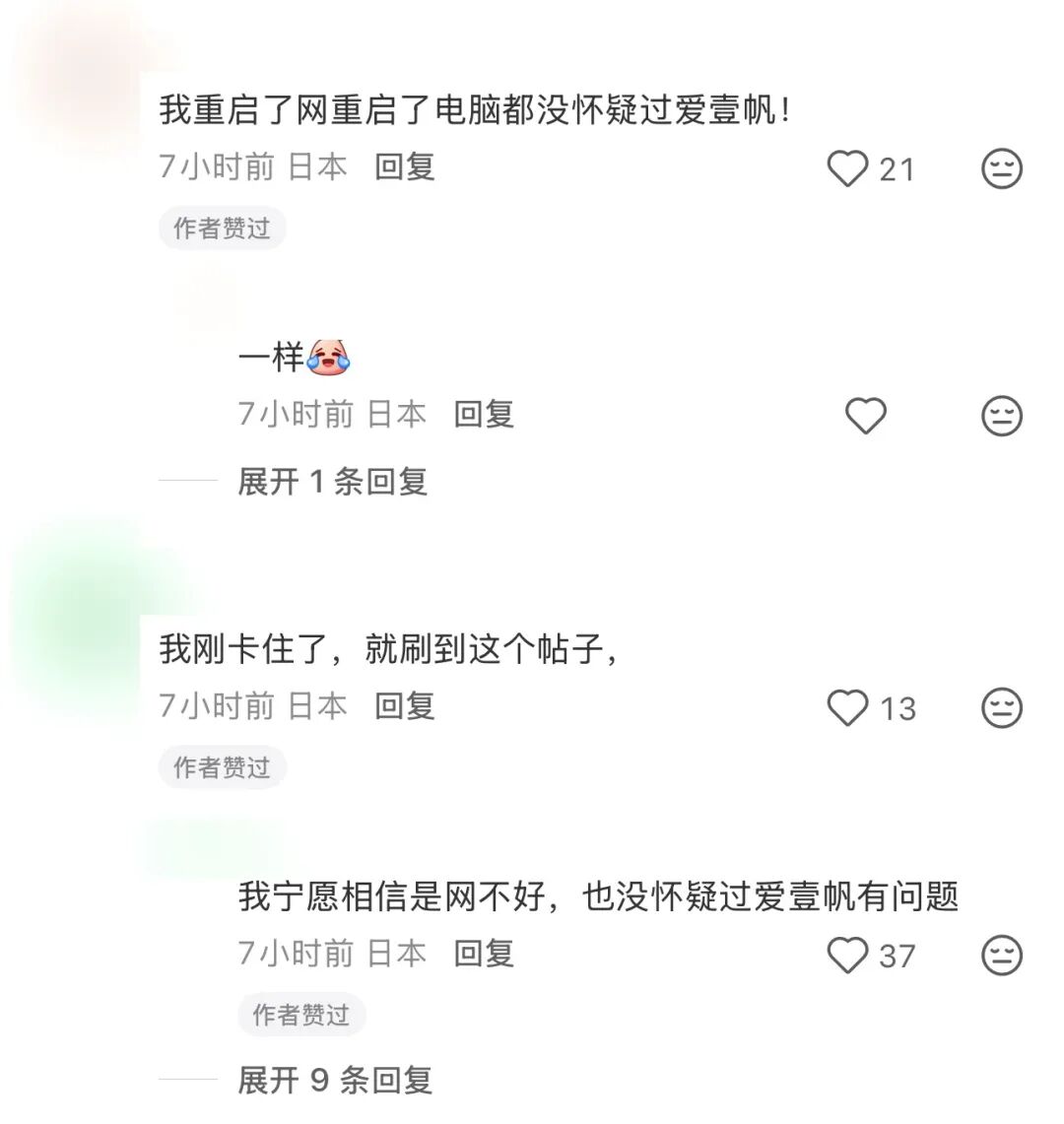 640-20251118-154632-691d0558bd247 640-20251118-154632-691d0558bd247