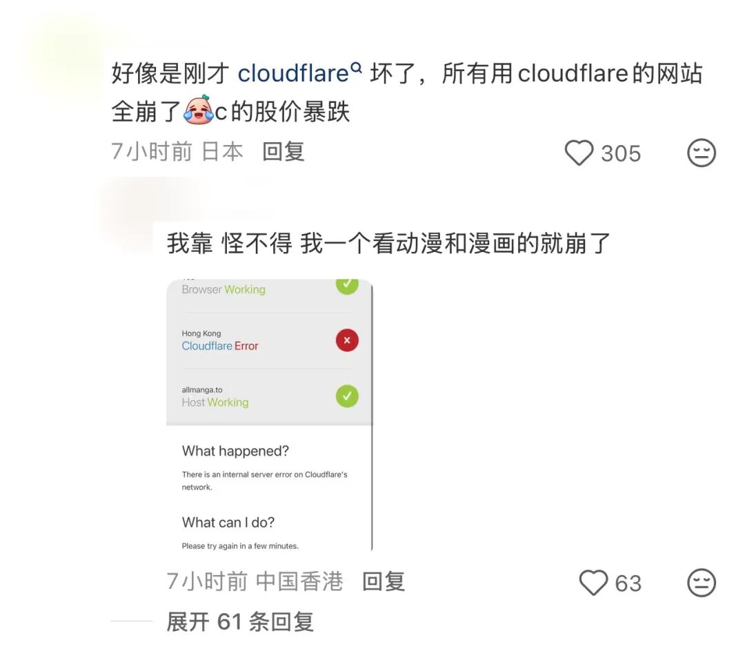 640-20251118-154634-691d055a25410 640-20251118-154634-691d055a25410