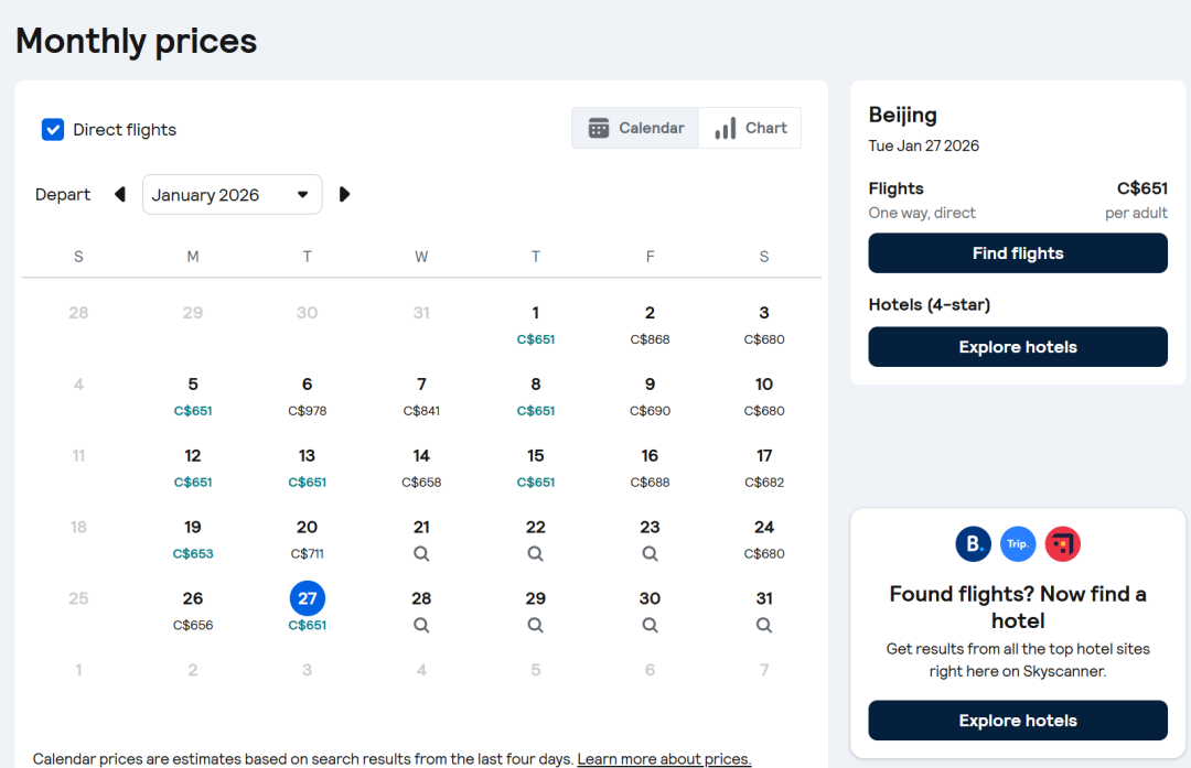 640-20251119-131131-691e328312483