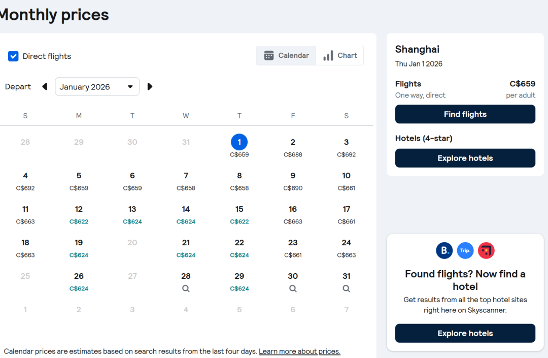 640-20251119-131132-691e32841576c