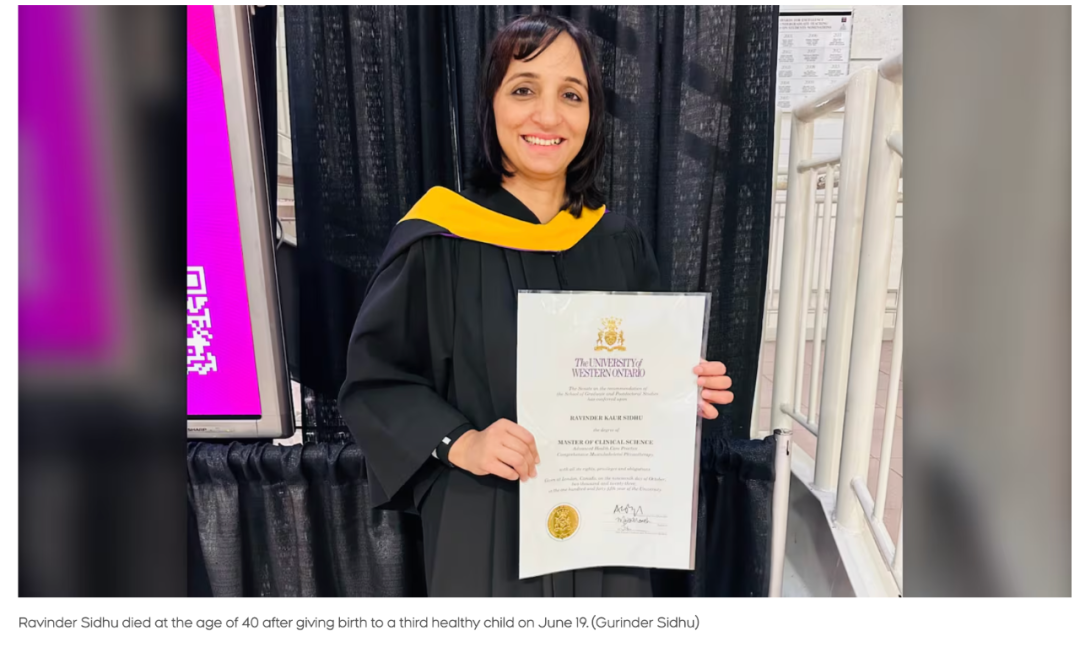 640-20251121-140004-6920e0e4bcd29 640-20251121-140004-6920e0e4bcd29