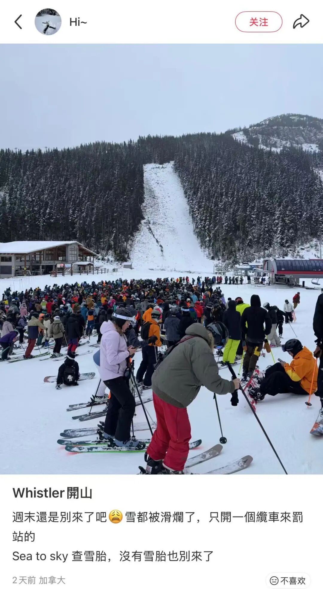 640-20251124-145849-6924e329b18fd