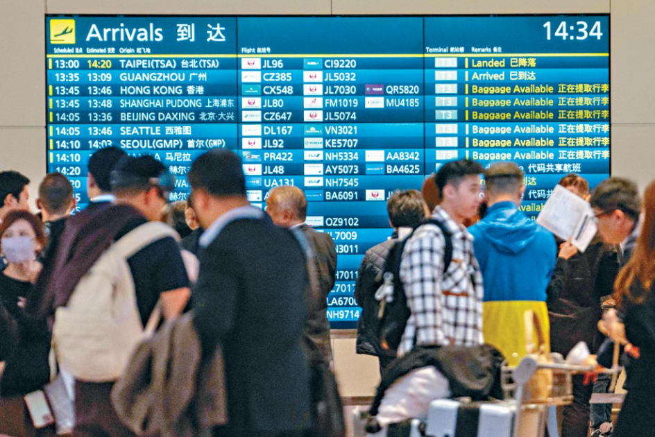 640-20251124-150127-6924e3c789a7c