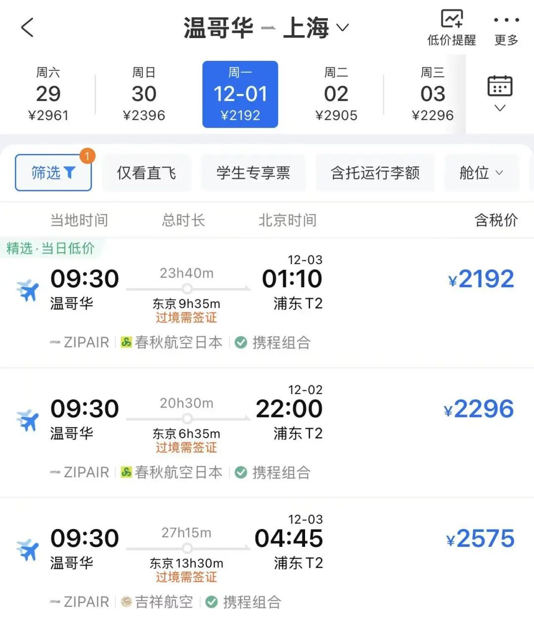 640-20251125-164113-69264ca9358ce 640-20251125-164113-69264ca9358ce