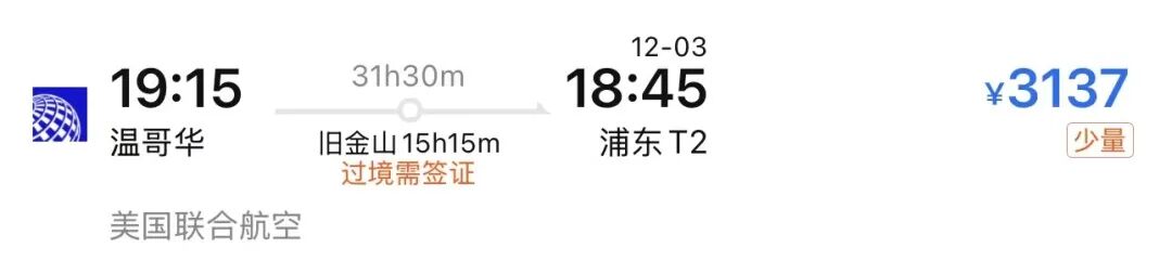 640-20251125-164113-69264ca936619 640-20251125-164113-69264ca936619