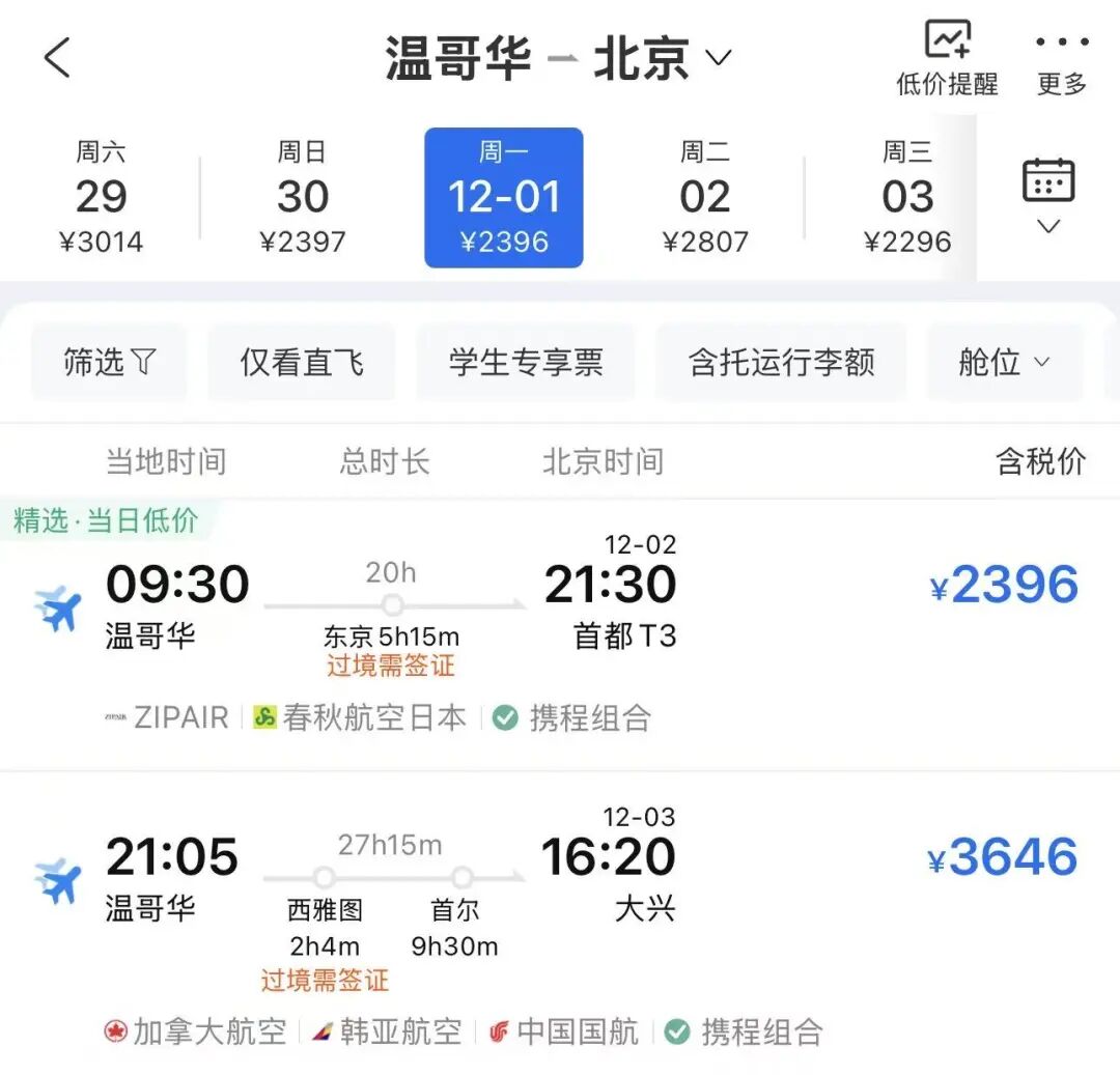 640-20251125-164114-69264caaca30b 640-20251125-164114-69264caaca30b