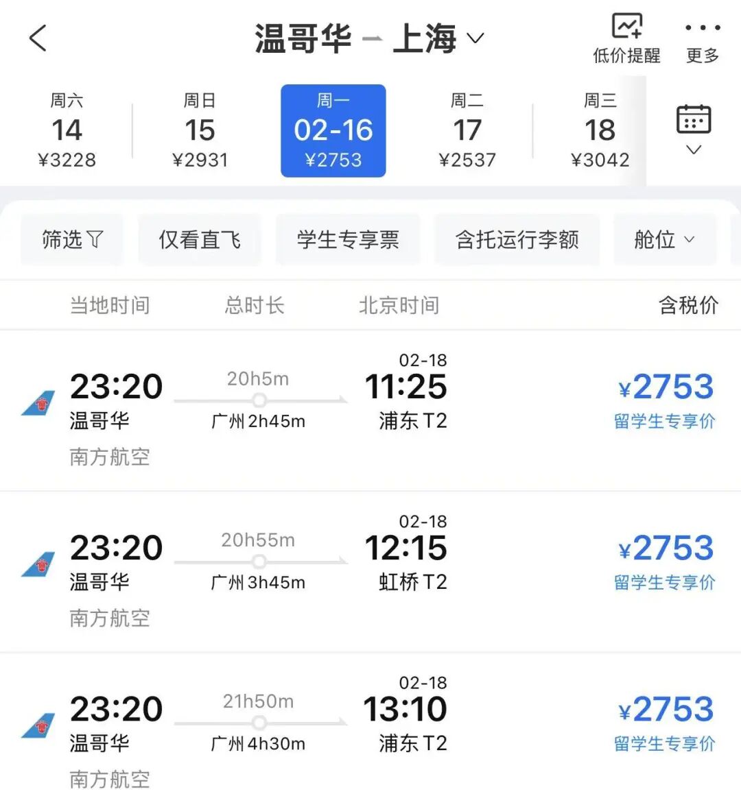 640-20251125-164114-69264caad9aec 640-20251125-164114-69264caad9aec