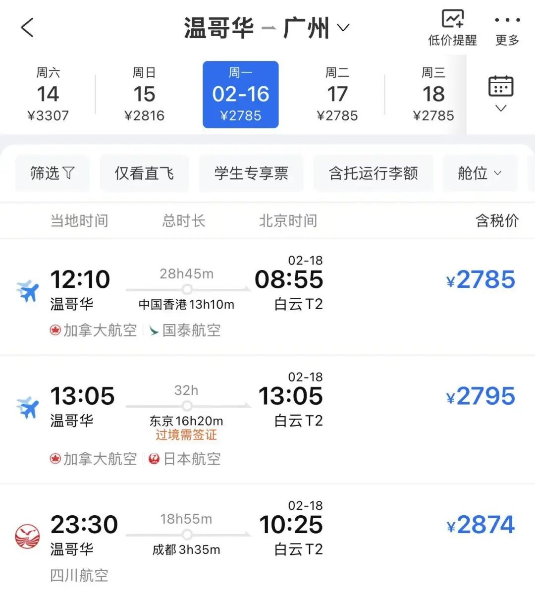 640-20251125-164115-69264cab0bb60 640-20251125-164115-69264cab0bb60