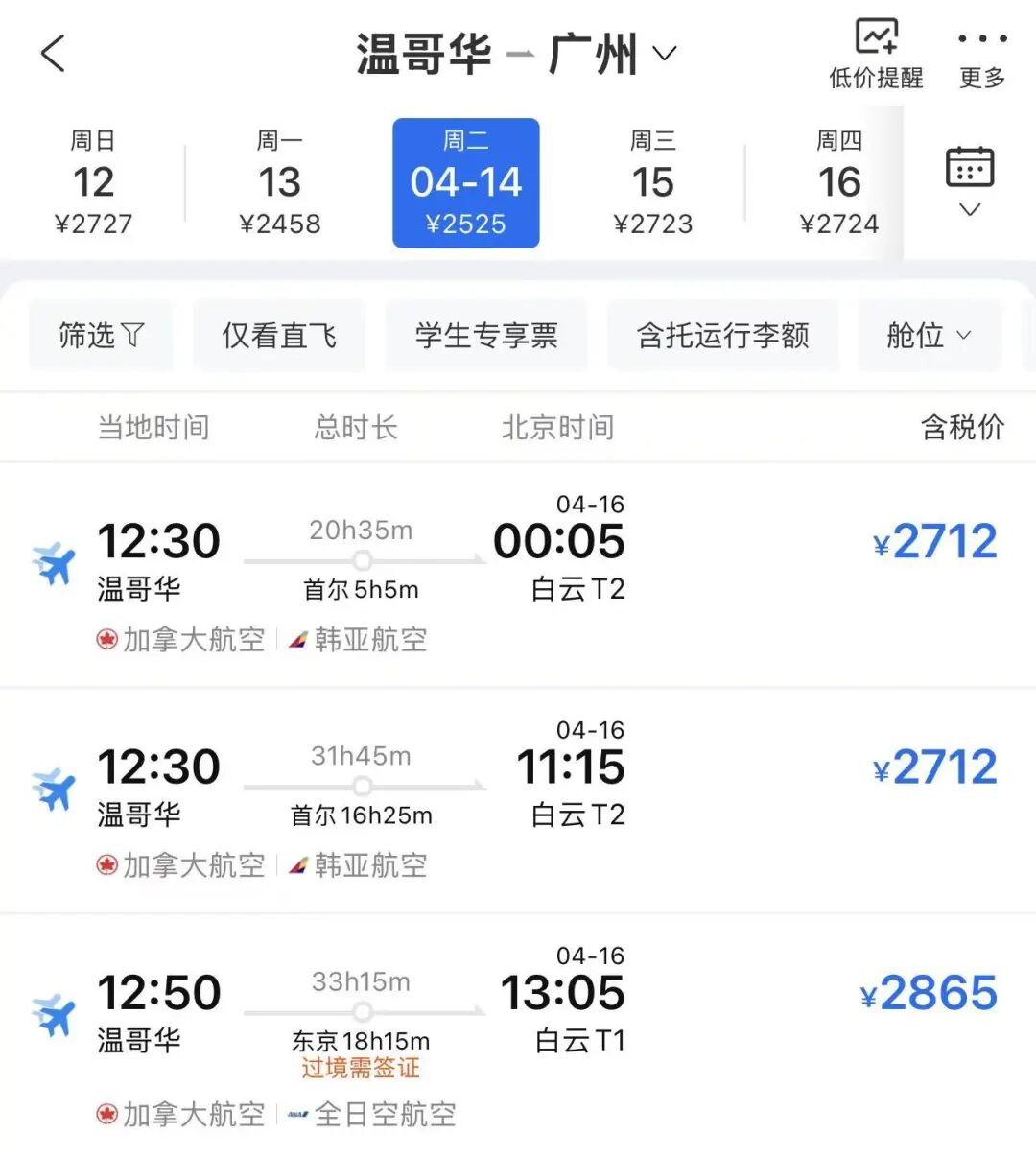 640-20251125-164116-69264cacaeb1f 640-20251125-164116-69264cacaeb1f