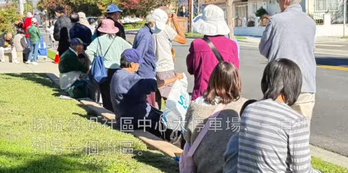 640-20251125-164358-69264d4e1756f