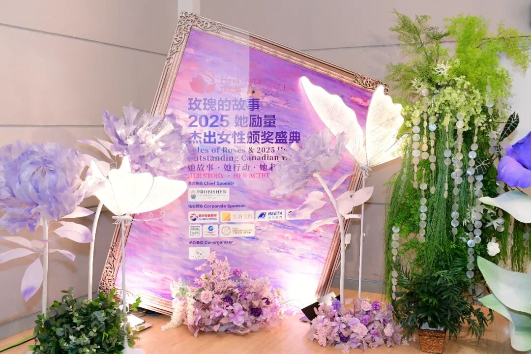 640-20251126-161315-6927979bc6745