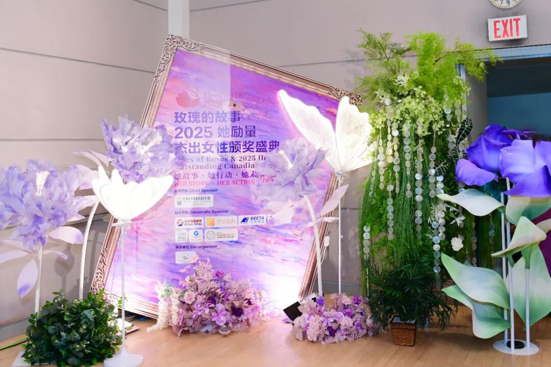 640-20251126-161317-6927979d778cc 640-20251126-161317-6927979d778cc