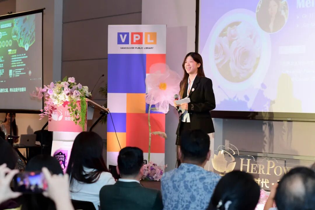 640-20251126-161324-692797a462b59 640-20251126-161324-692797a462b59