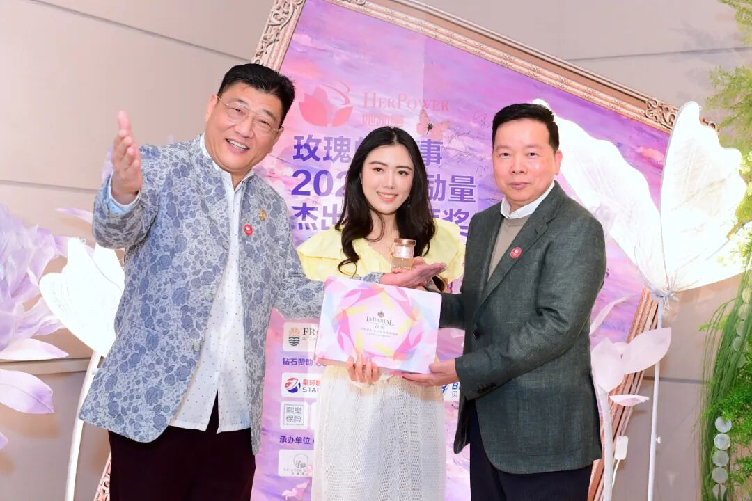 640-20251126-161328-692797a857a96