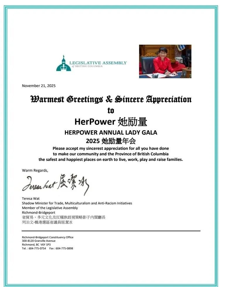 640-20251126-161335-692797af7ad8d 640-20251126-161335-692797af7ad8d