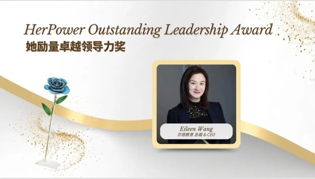 640-20251126-161337-692797b10ee84 640-20251126-161337-692797b10ee84