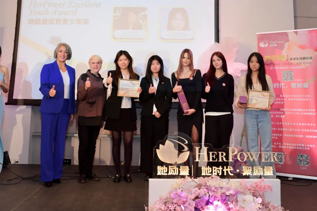 640-20251126-161340-692797b4e28bc 640-20251126-161340-692797b4e28bc