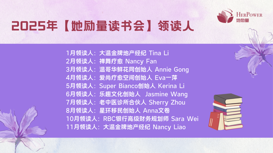 640-20251126-161342-692797b6c7a5d 640-20251126-161342-692797b6c7a5d