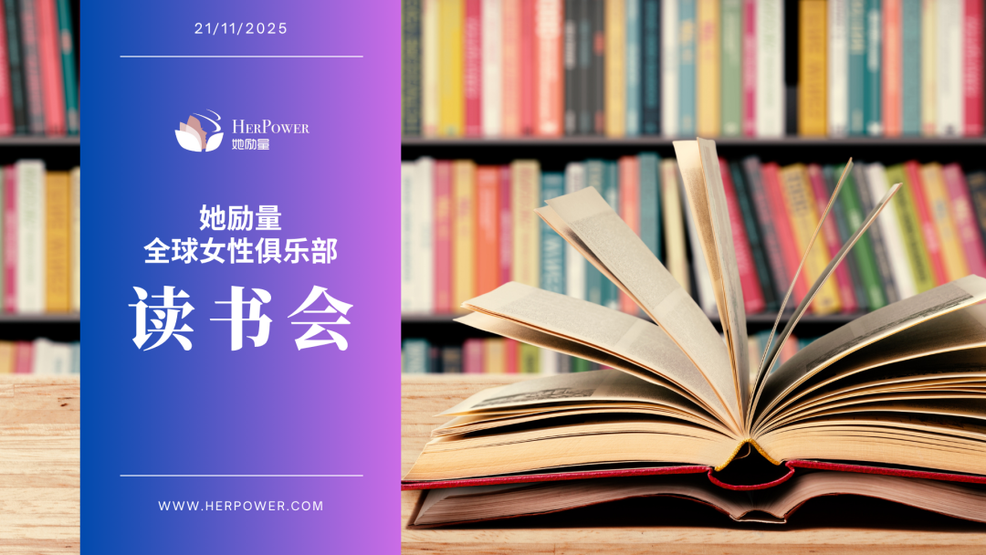 640-20251126-161344-692797b880c1b 640-20251126-161344-692797b880c1b