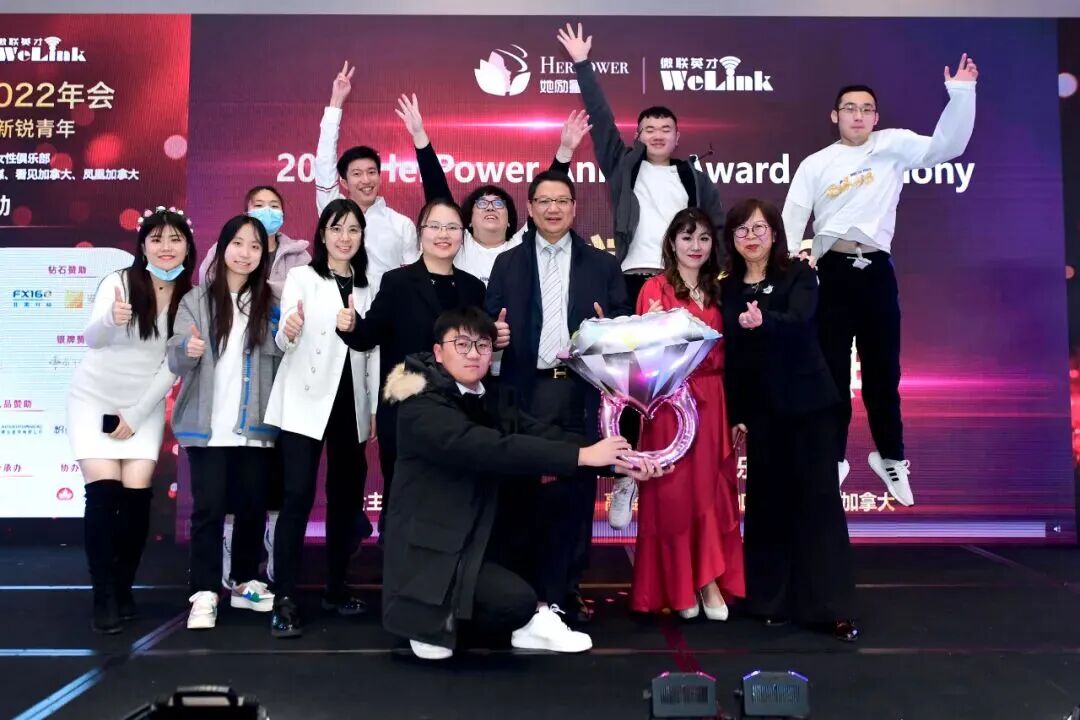 640-20251126-161358-692797c6cd805 640-20251126-161358-692797c6cd805