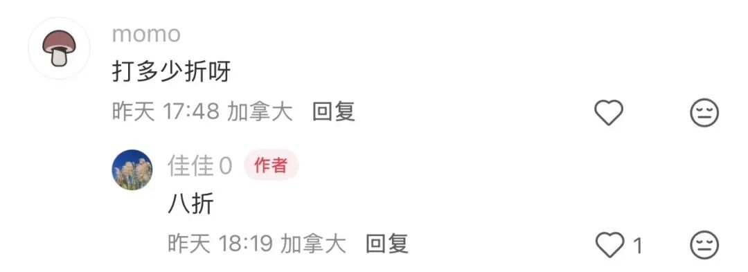 640-20251127-170431-6928f51ff29f2