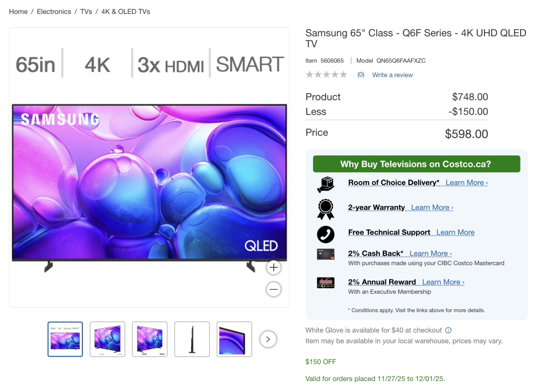 640-20251127-170435-6928f52353826