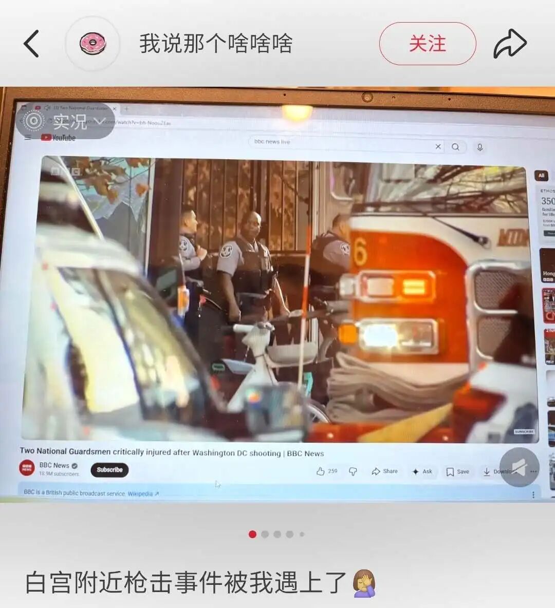 640-20251127-170555-6928f5731ddbf